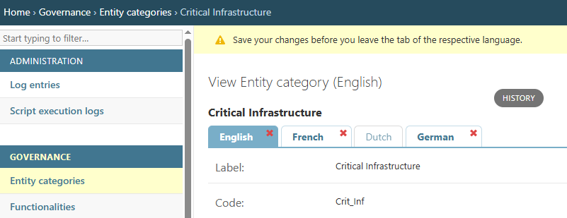 View Entity Category